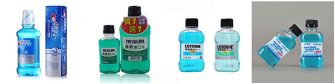 漱口水样品