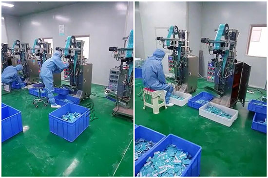 抑菌粉包装机-小袋食品药品粉末自动包装机